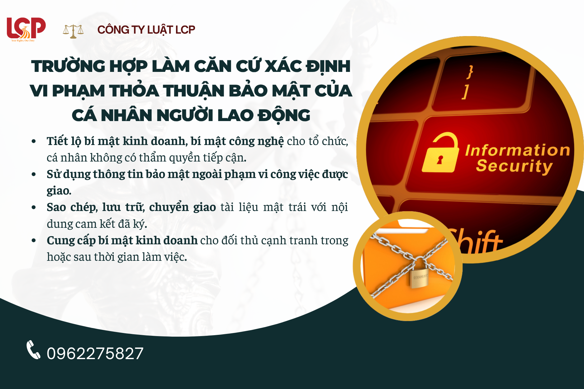 Trường hợp làm căn cứ xác định vi phạm thỏa thuận bảo mật của cá nhân người lao động